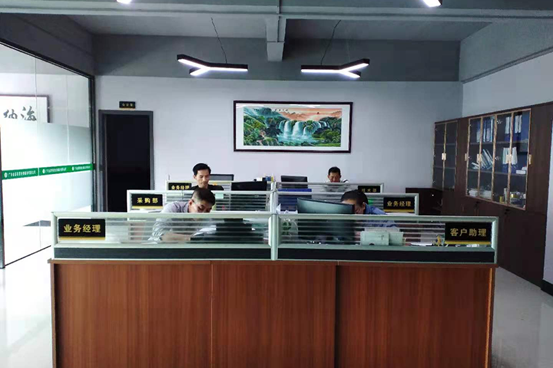 金源公司办公室实景照...