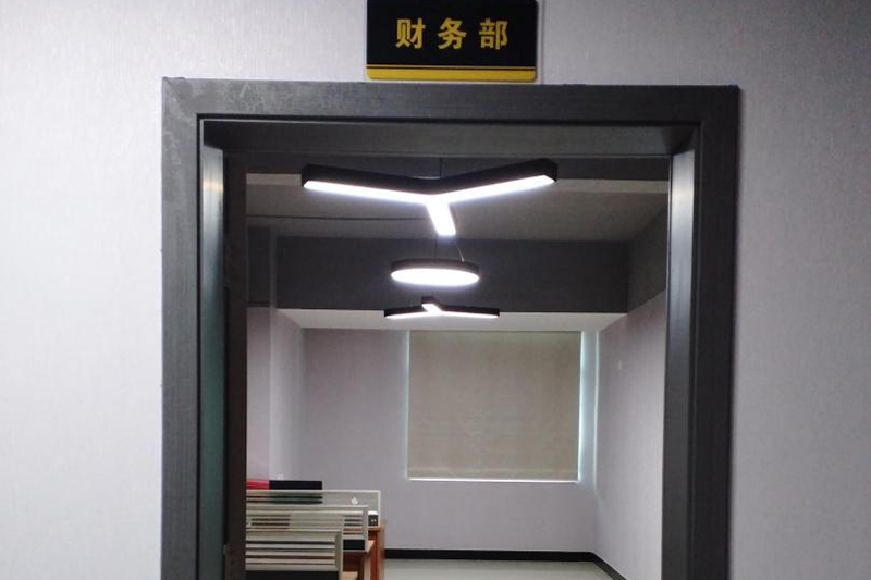 金源公司办公室实景照...