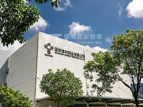 深圳津村药业公司