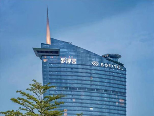 佛山罗浮宫索菲特酒店